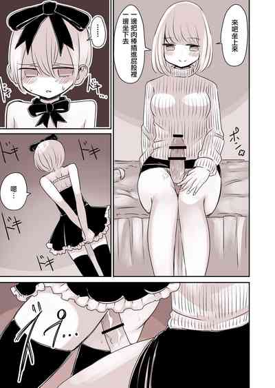 第28页图