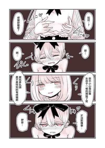 第32页图