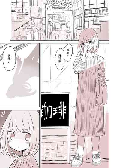 第40页图