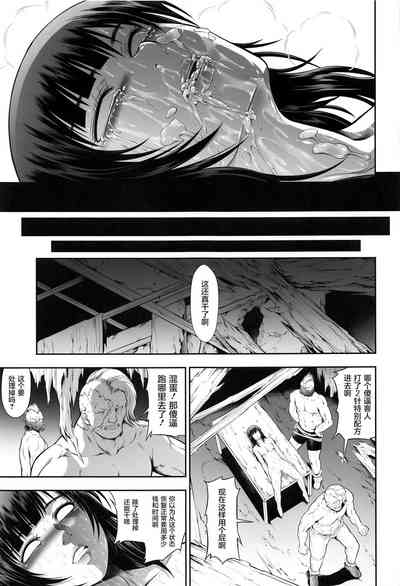 第28頁圖