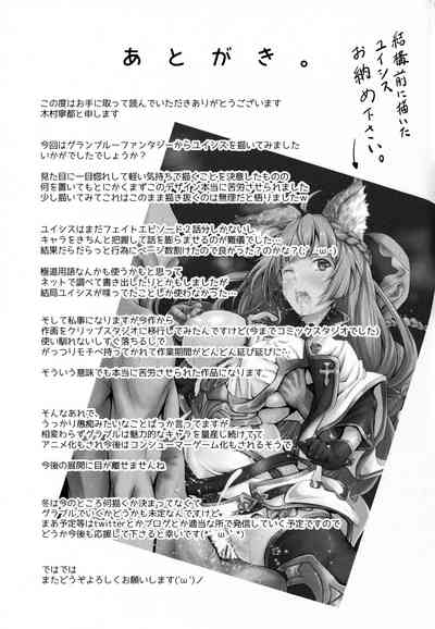 第28页图