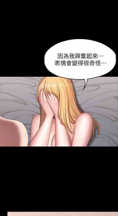 第100頁圖