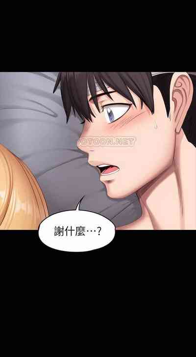 第40頁圖