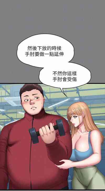 第44頁圖