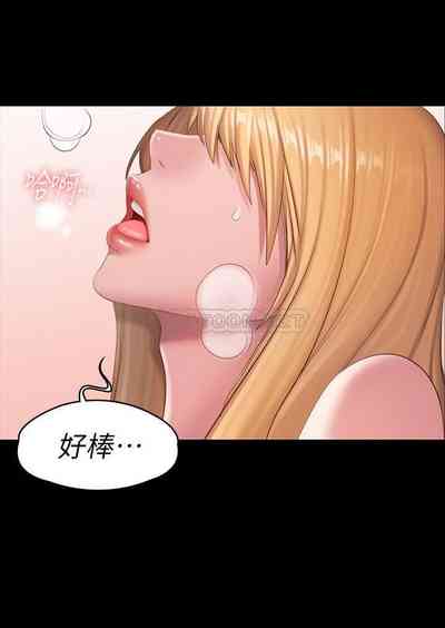 第84頁圖