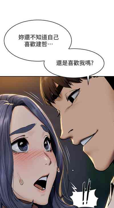 第16頁圖