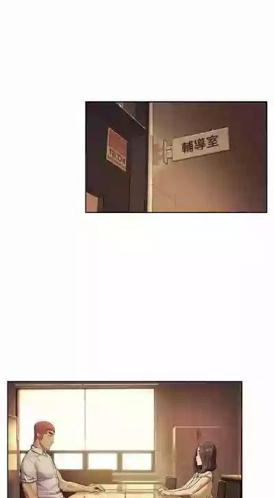 第28頁圖