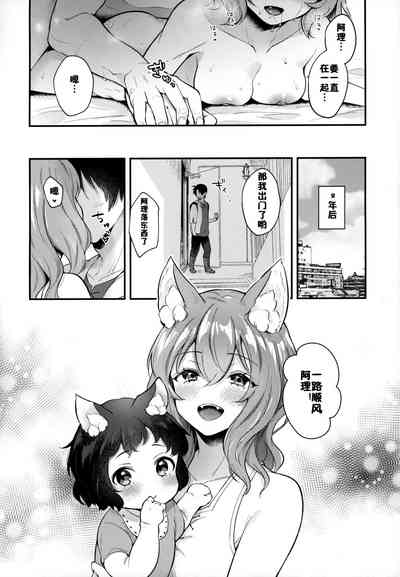 第16頁圖