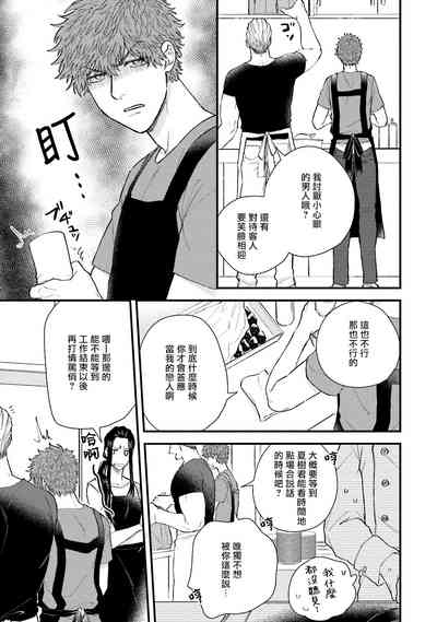 第52页图