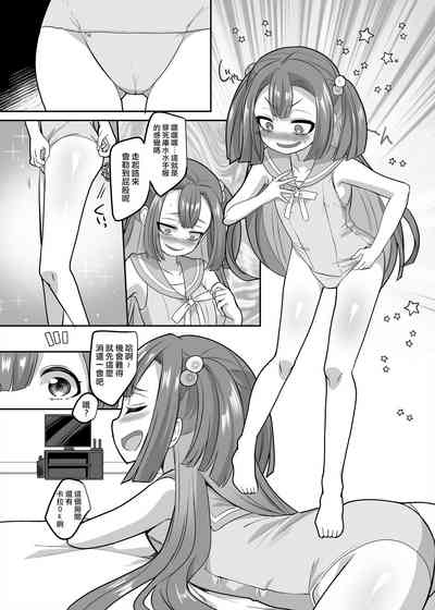 第24頁圖