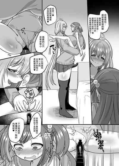 第44頁圖