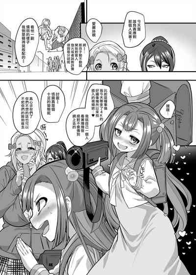 第56頁圖