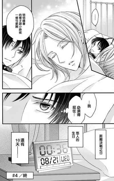 第108頁圖