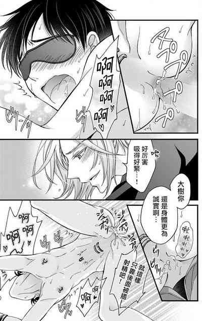 第112頁圖