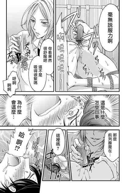 第24頁圖