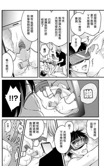第36頁圖
