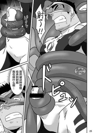 第24頁圖