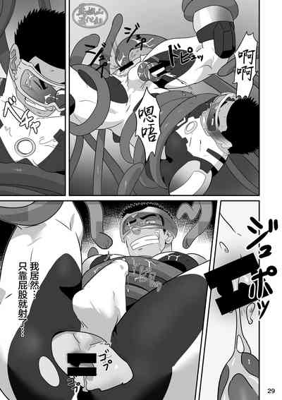 第28頁圖