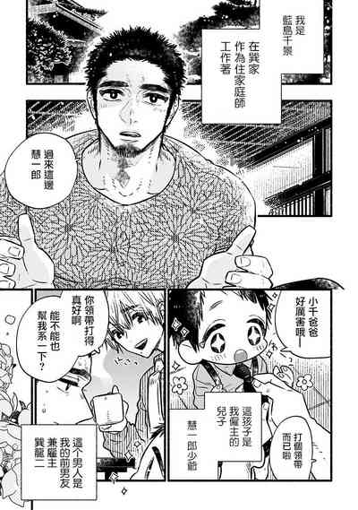 第28頁圖