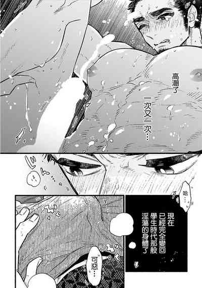 第32頁圖