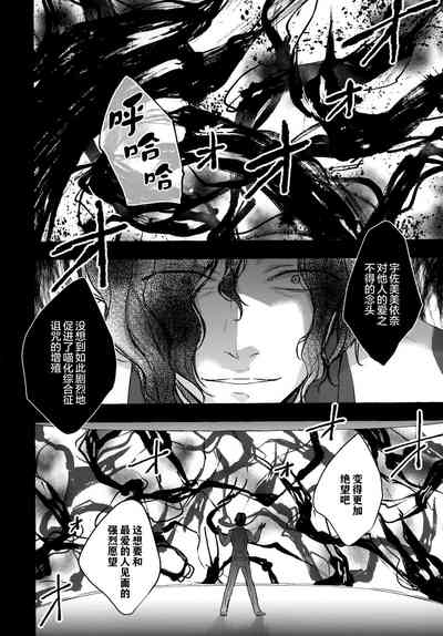 第48頁圖