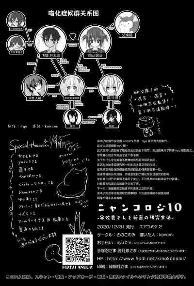 第56頁圖