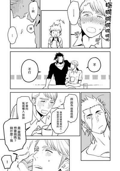 第44頁圖
