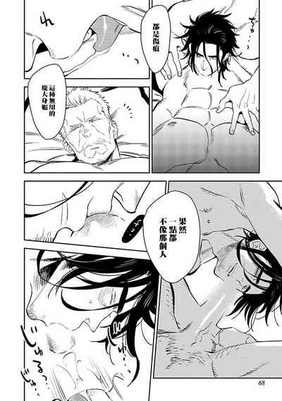 第72頁圖