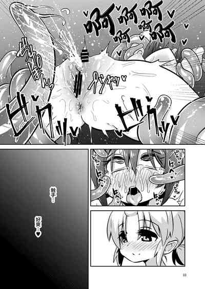 第32頁圖