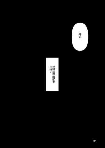 第36頁圖