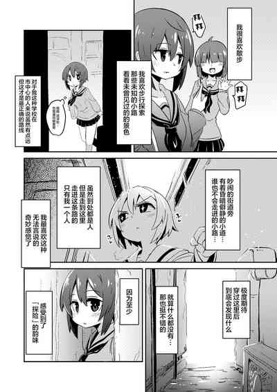 第4頁圖