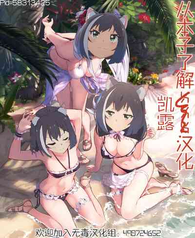 第24頁圖