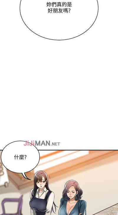 第108頁圖