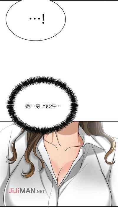 第140頁圖