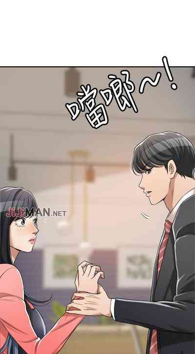 第152頁圖