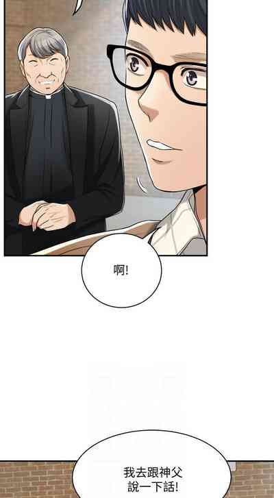 第172頁圖