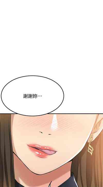 第188頁圖