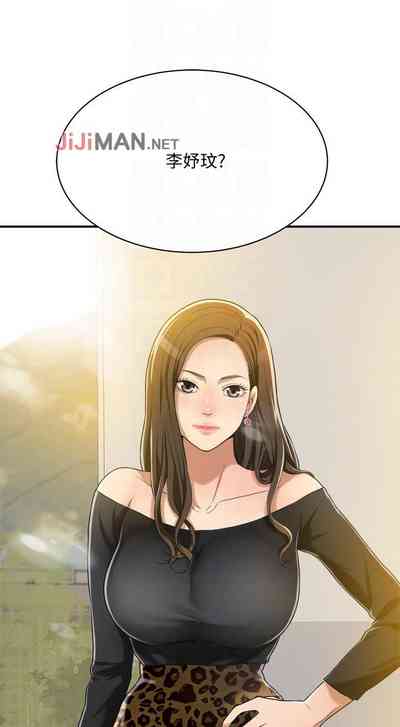 第88頁圖