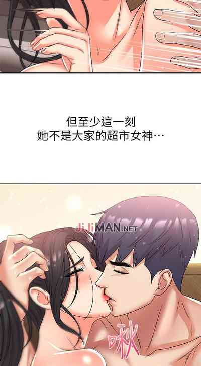 第156页图