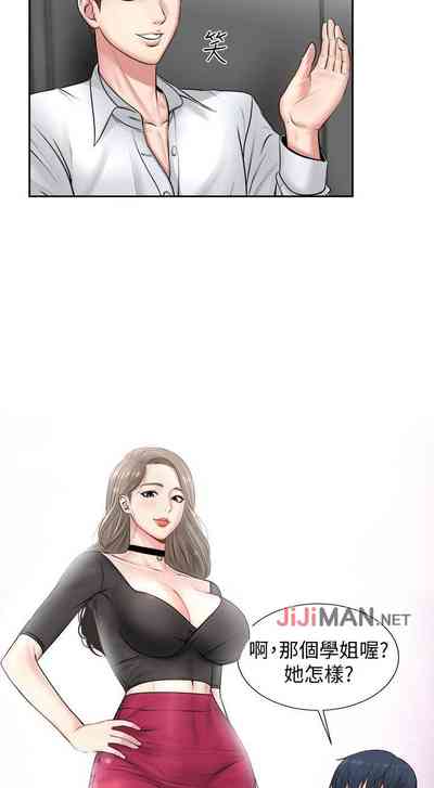 第8页图