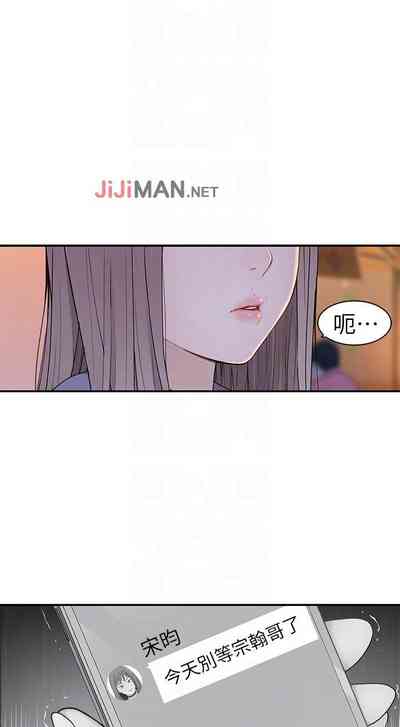 第168頁圖