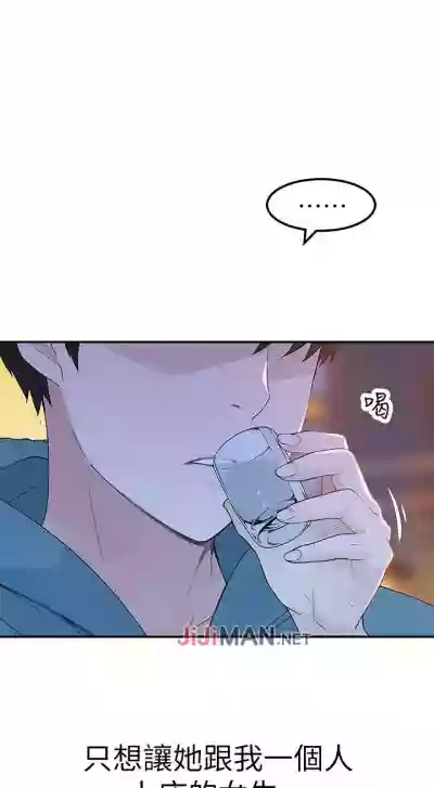 第80頁圖