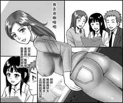 第4頁圖