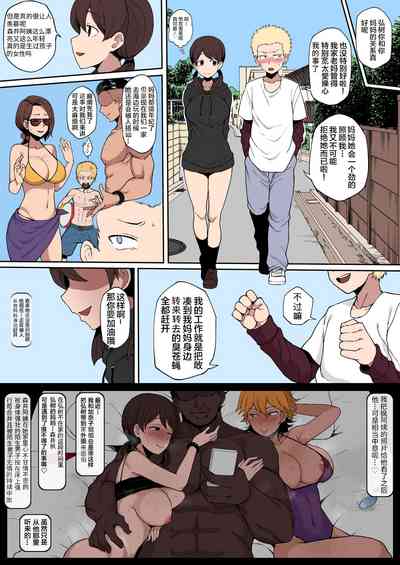 第12頁圖