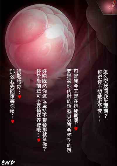 第44頁圖
