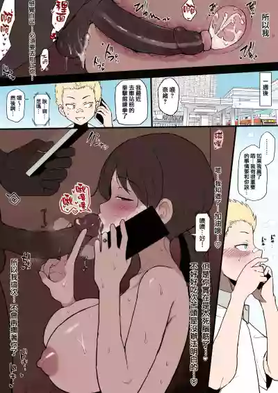 第4頁圖