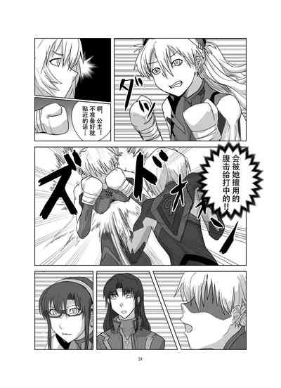 第32頁圖