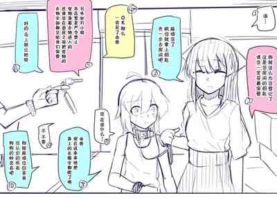 第12頁圖
