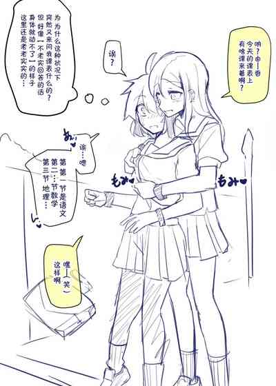 第4頁圖