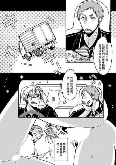 第28頁圖